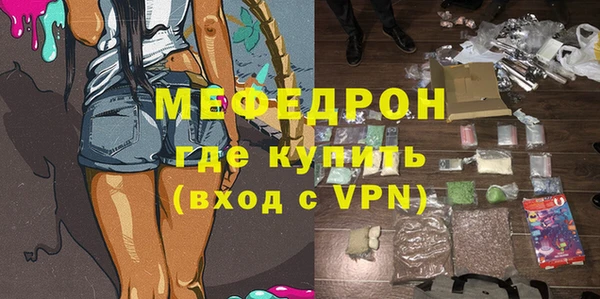 гашишное масло Ладушкин