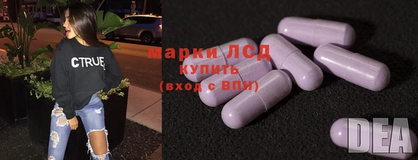 гашишное масло Ладушкин