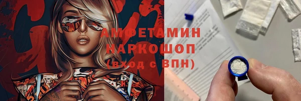 2c-b Лагань