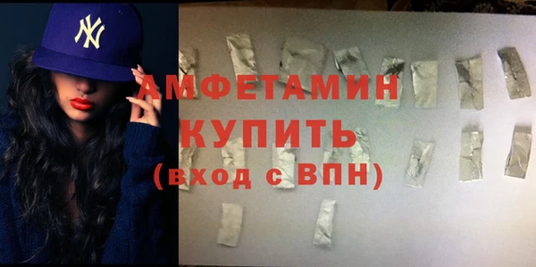 2c-b Лагань