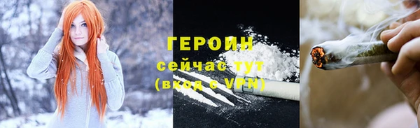 гашишное масло Ладушкин