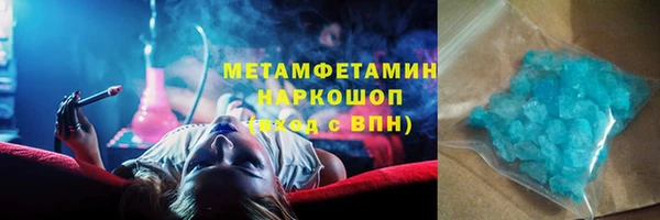 2c-b Лагань