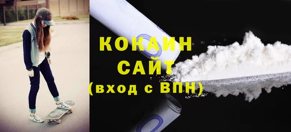 2c-b Лагань