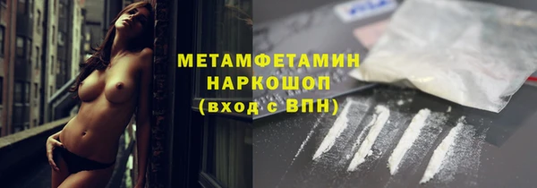 гашик Ижевск