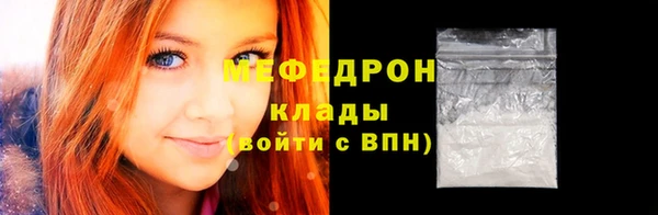 ПСИЛОЦИБИНОВЫЕ ГРИБЫ Тольятти