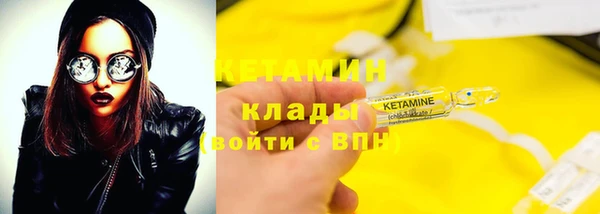 гашишное масло Ладушкин
