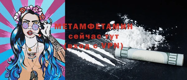 2c-b Лагань