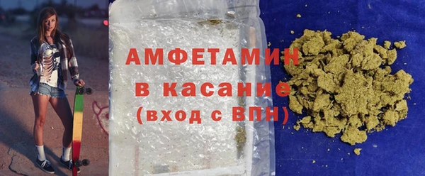 2c-b Лагань