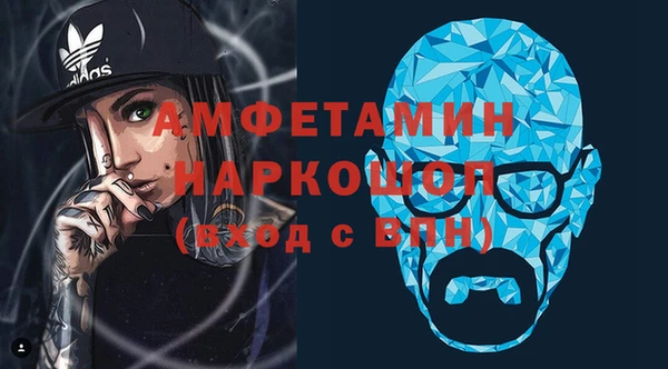 гашишное масло Ладушкин