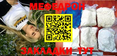 кокаин перу Нижний Тагил