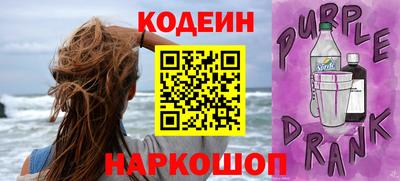 кокаин перу Нижний Тагил