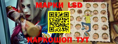 винт Ноябрьск