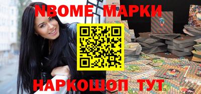 кокаин перу Нижний Тагил