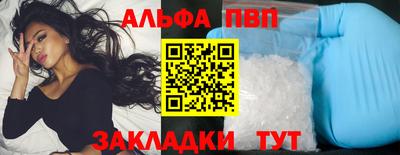 кокаин перу Нижний Тагил