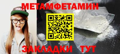 дистиллят марихуана Новоалександровск