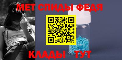 дистиллят марихуана Новоалександровск