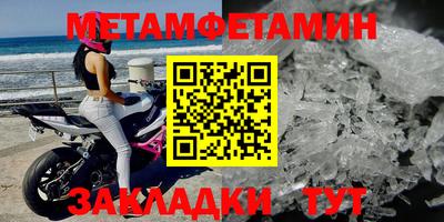 дистиллят марихуана Новоалександровск