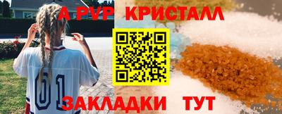 ПСИЛОЦИБИНОВЫЕ ГРИБЫ Ногинск