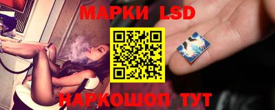 кокаин перу Нижний Тагил