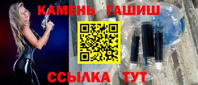 скорость mdpv Новоалтайск