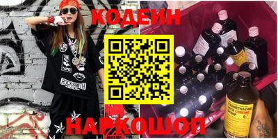 кокаин перу Нижний Тагил