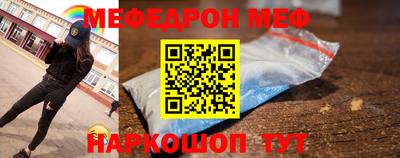 ПСИЛОЦИБИНОВЫЕ ГРИБЫ Ногинск