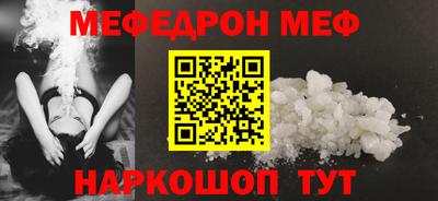 марихуана Норильск