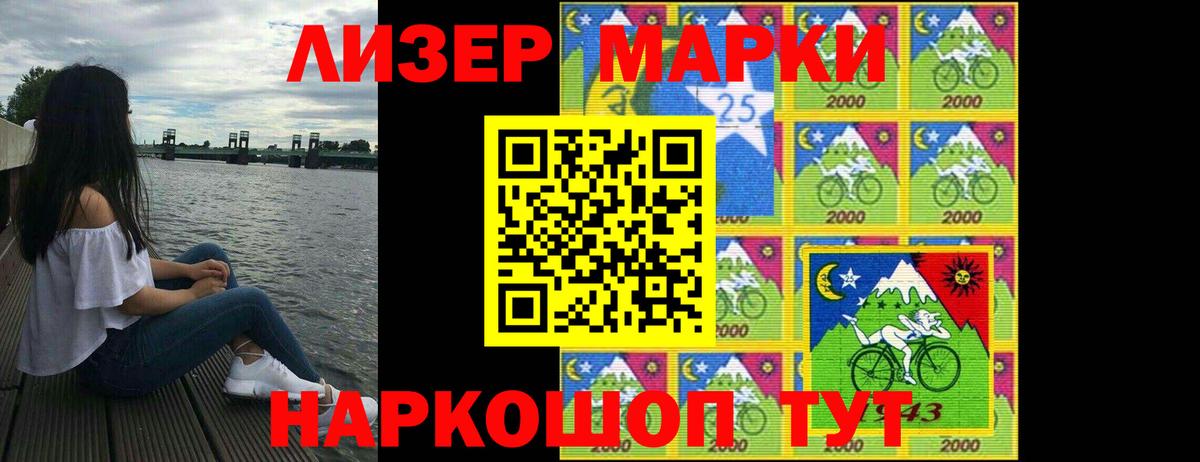 Махачкала  Лсд 25 экстази  Вход с VPN  Лсд 25 экстази ecstasy 